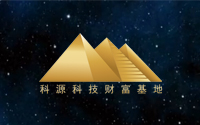 西安城管系統(tǒng)要求小雪雪停路凈中雪雪停路通